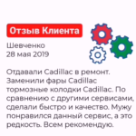 Screenshot_6