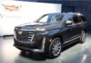 Cadillac Доводчики дверей