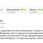 Screenshot_1